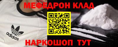 ешки Апрелевка