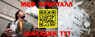 ешки Апрелевка