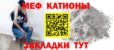 каннабис Аргун