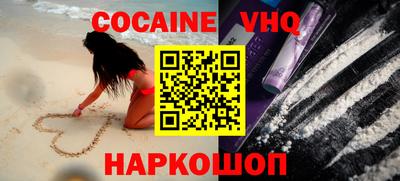 ешки Апрелевка