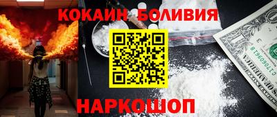 ешки Апрелевка