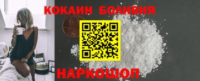 винт Абакан