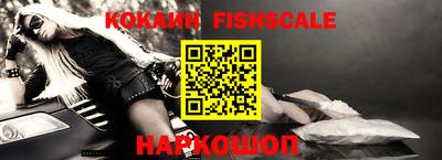 винт Абакан