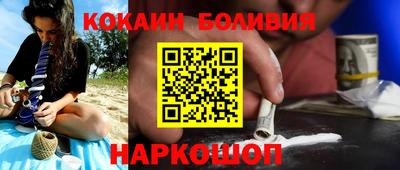 альфа пвп VHQ Азнакаево