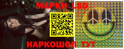 альфа пвп VHQ Азнакаево