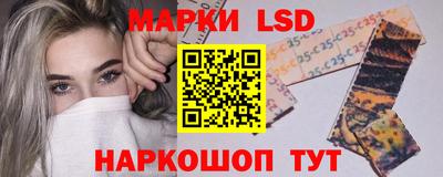 ешки Апрелевка