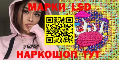 ешки Апрелевка
