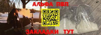 ешки Апрелевка