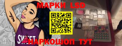 каннабис Аргун