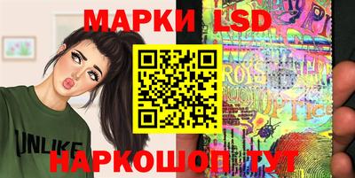 ешки Апрелевка
