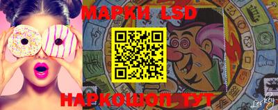 каннабис Аргун