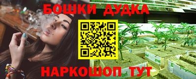 кокаин перу Апшеронск