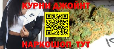 кокаин перу Апшеронск