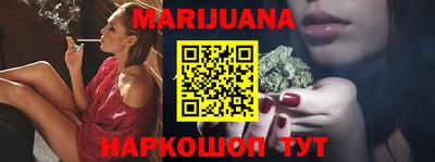 винт Абакан