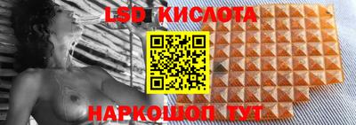 каннабис Аргун