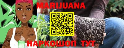 альфа пвп VHQ Азнакаево