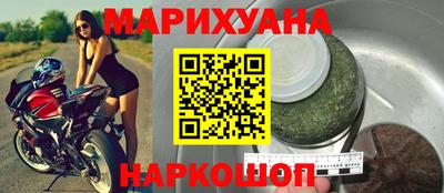 ешки Апрелевка