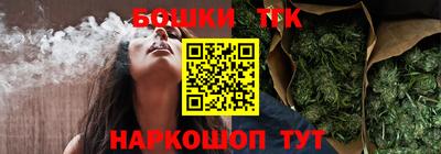 винт Абакан