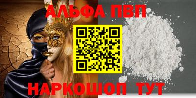каннабис Аргун