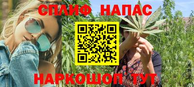 винт Абакан