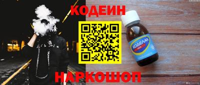 каннабис Аргун