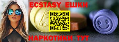 кокаин колумбия Абакан