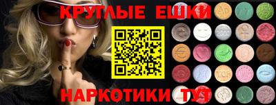 каннабис Аргун