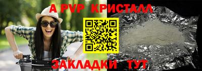 каннабис Аргун