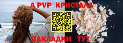 каннабис Аргун