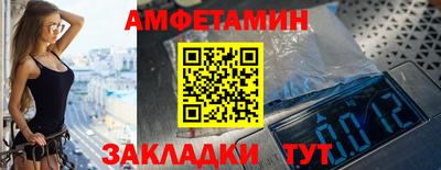 кокаин перу Апшеронск