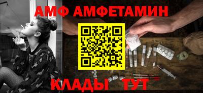 кокаин перу Апшеронск