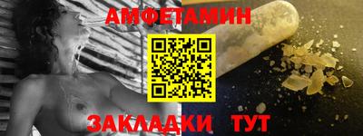 кокаин перу Апшеронск