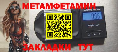 каннабис Аргун
