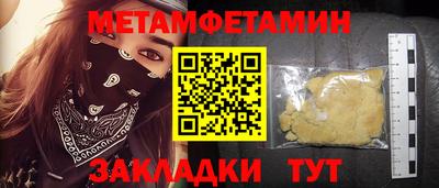 каннабис Аргун