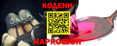 ешки Апрелевка