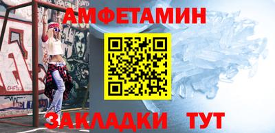 кокаин перу Апшеронск