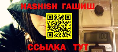 винт Абакан