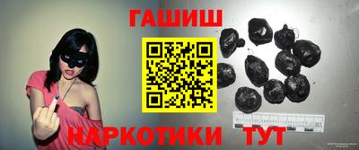 ешки Апрелевка