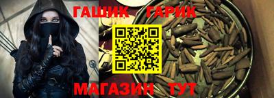 кокаин перу Апшеронск