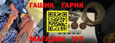 кокаин перу Апшеронск