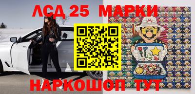 ешки Апрелевка