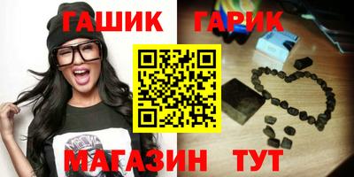 альфа пвп VHQ Азнакаево