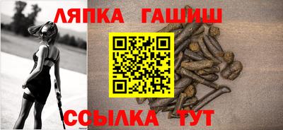 кокаин перу Апшеронск