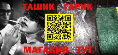 альфа пвп VHQ Азнакаево