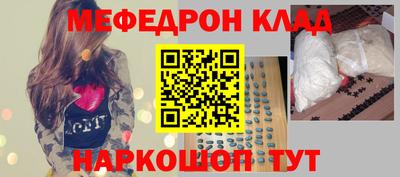 ешки Апрелевка