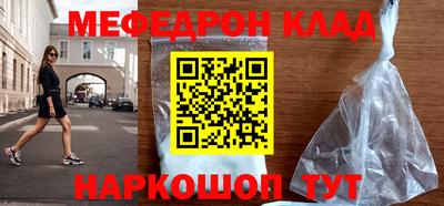 каннабис Аргун