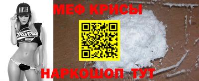 ГАЛЛЮЦИНОГЕННЫЕ ГРИБЫ Апрелевка