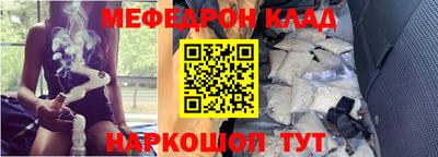 каннабис Аргун