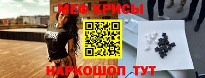 альфа пвп VHQ Азнакаево